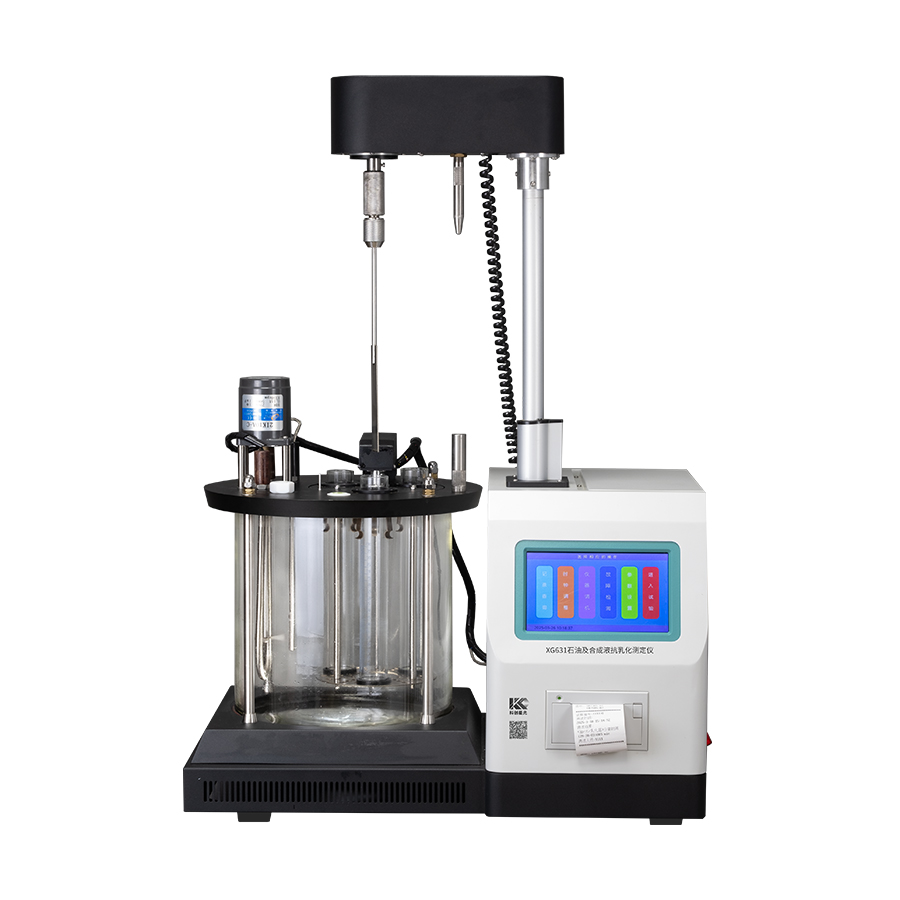 石油及合成液抗乳化測(cè)定儀